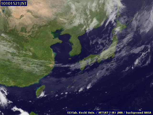 台風上陸 台風データ | 台風情報データベース